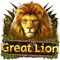 Great Lion Image