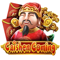 Caishen Coming Image