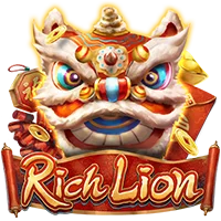 Rich Lion Image