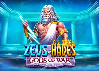 Zeus vs Hades - Gods of War Image