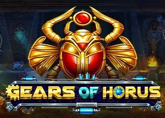 Gears of Horus Image