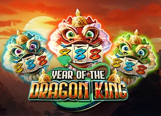 Year Of The Dragon King Image