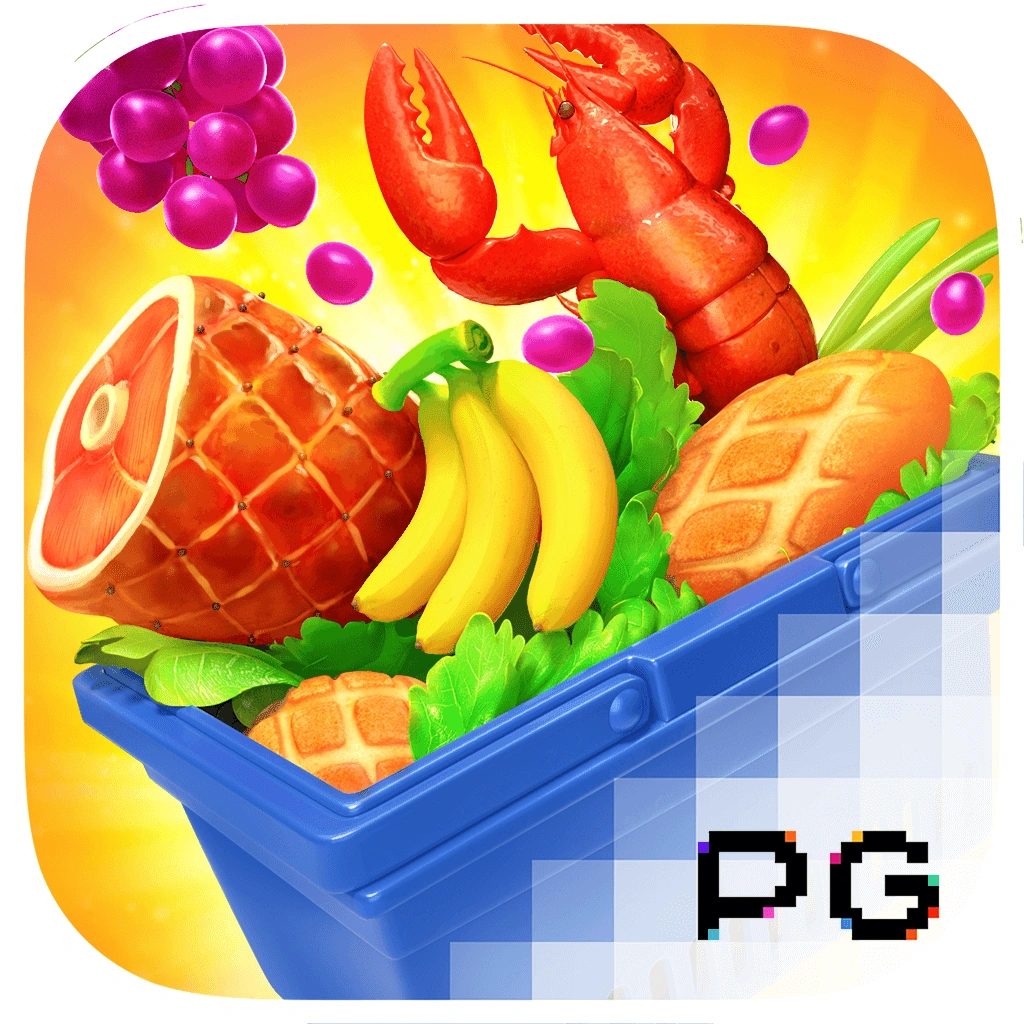 Supermarket Spree Image