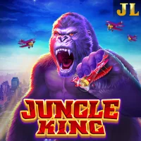 Jungle King Image