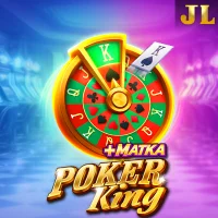 Poker King Image