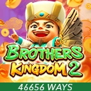 Brothers Kingdom 2 Image