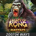 Legacy Of Kong Maxways Image