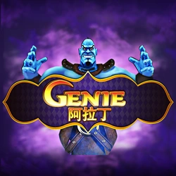 Genie Image