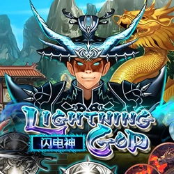 Lightning God Image