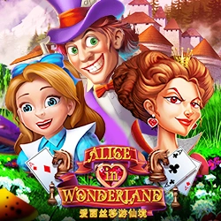 Alice In Wonderland Image