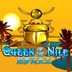 Queen Of The Nile Image