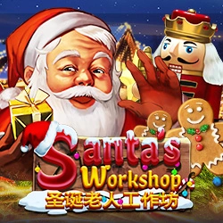 Santa's Workshop Image