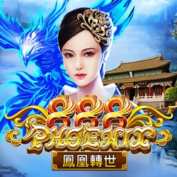 Phoenix 888 Image