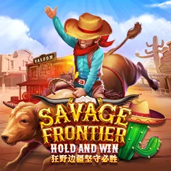 Savage Frontier Hold And Win Image