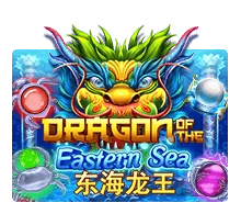 Dragon Of The Eastern Sea Image
