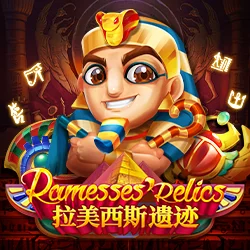 Ramesses Relics Image