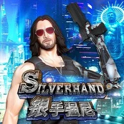 Silver Hand Image