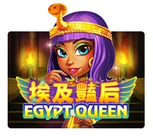 Egypt Queen Image