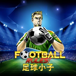 Football Rules Image