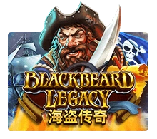 Blackbeard Legacy Image