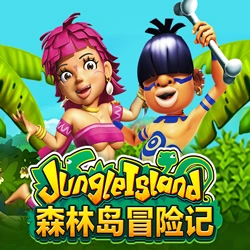 Jungle Island Image