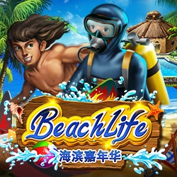 Beach Life Image