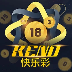 Keno Image