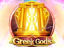 Greek Gods Image