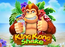 King Kong Shake Image