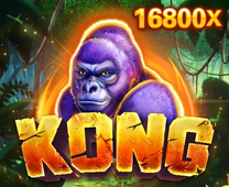 Kong Image